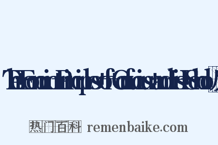 The+Economic+Principles+of+Confucius+and+His+School反义词是什么意思的图片